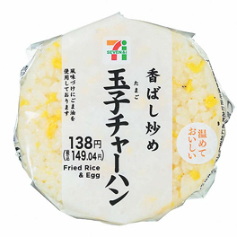 【経済】輸入米が国産不足を「穴埋め」　コンビニおにぎり、牛丼にも　割安感で支持も